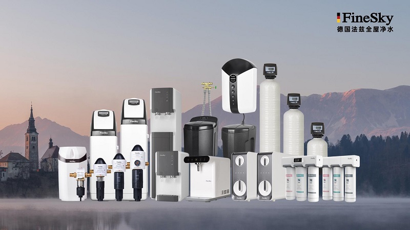德國FineSky法茲全屋凈水 (4).jpg