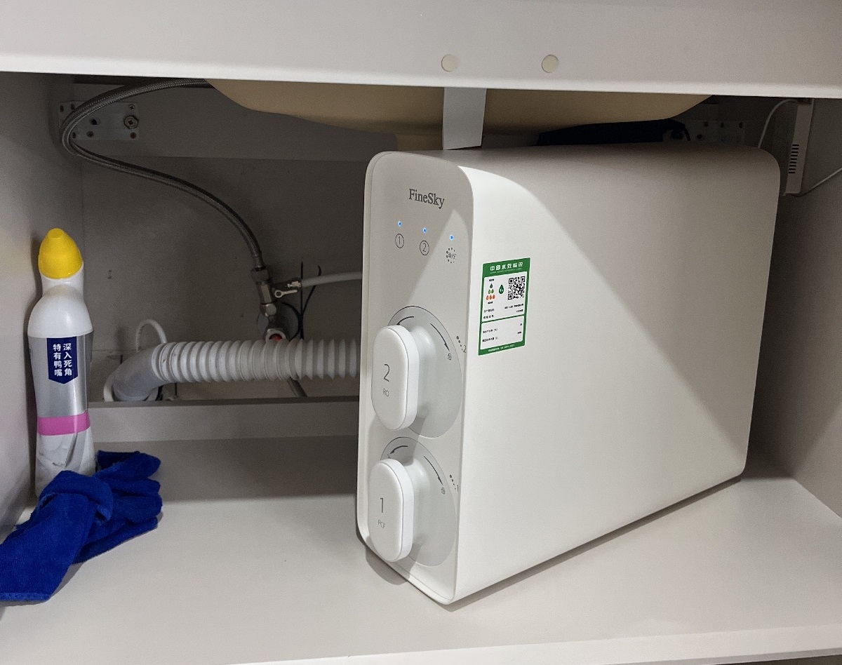 陜西數(shù)字出版基地安裝RO凈水器+冰熱直飲機(jī)案例